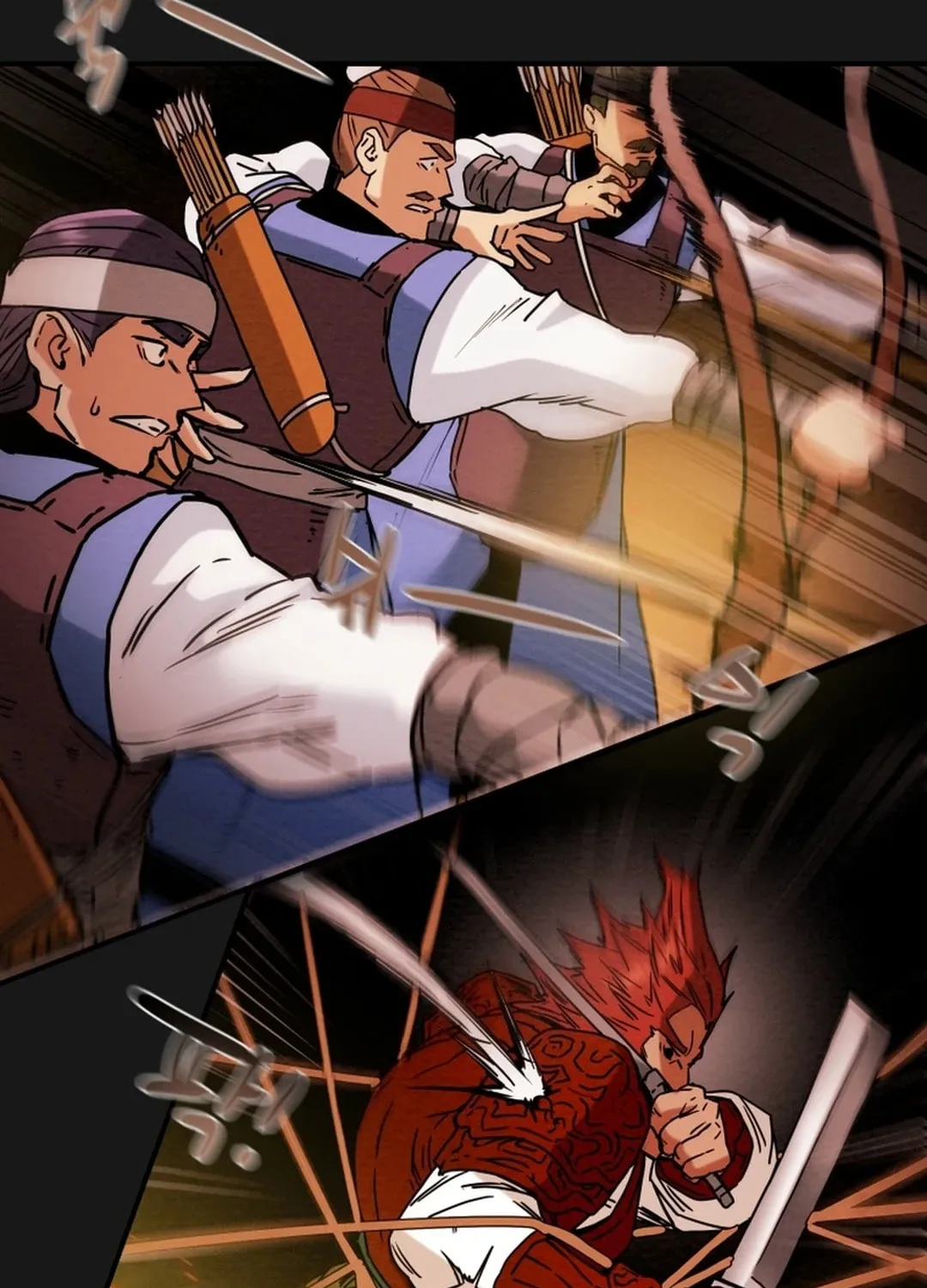 Read Heavenly Moon chapter 57 image 80 on Lezhin