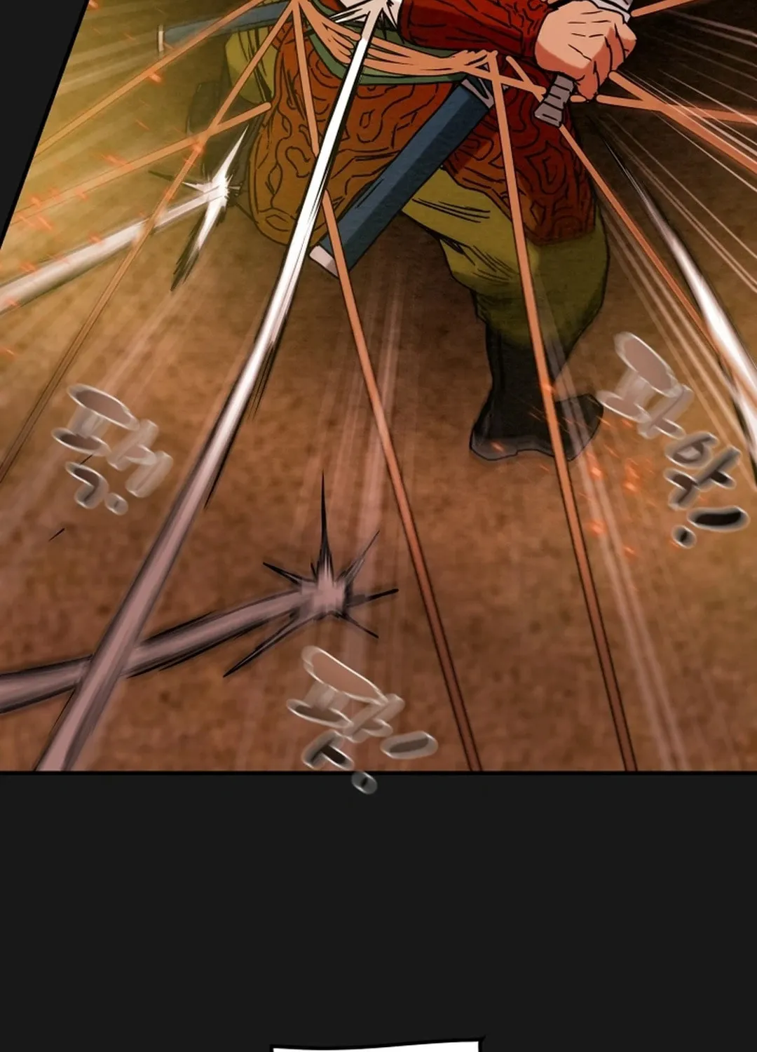 Read Heavenly Moon chapter 57 image 81 on Lezhin
