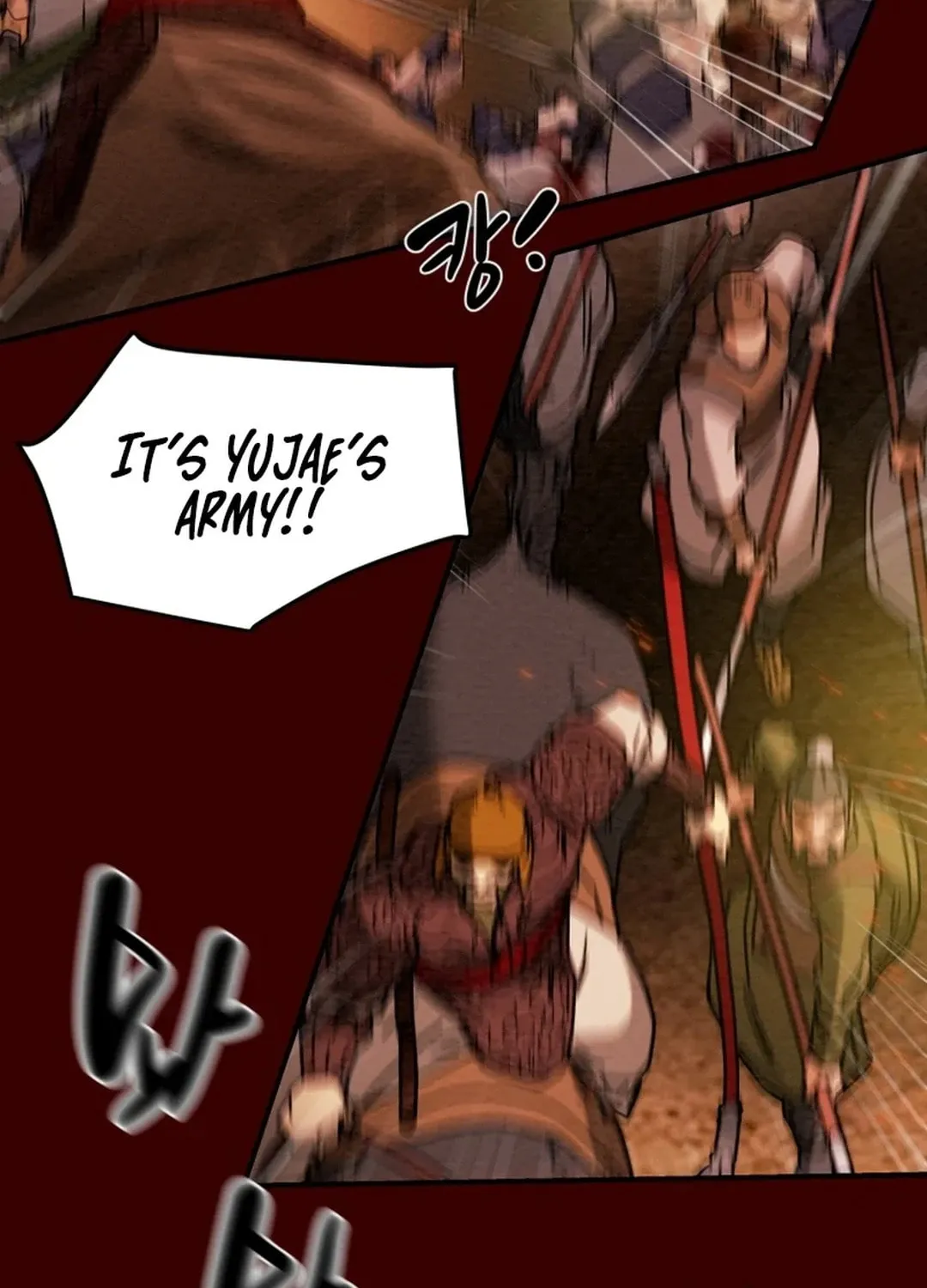 Read Heavenly Moon chapter 57 image 98 on Lezhin