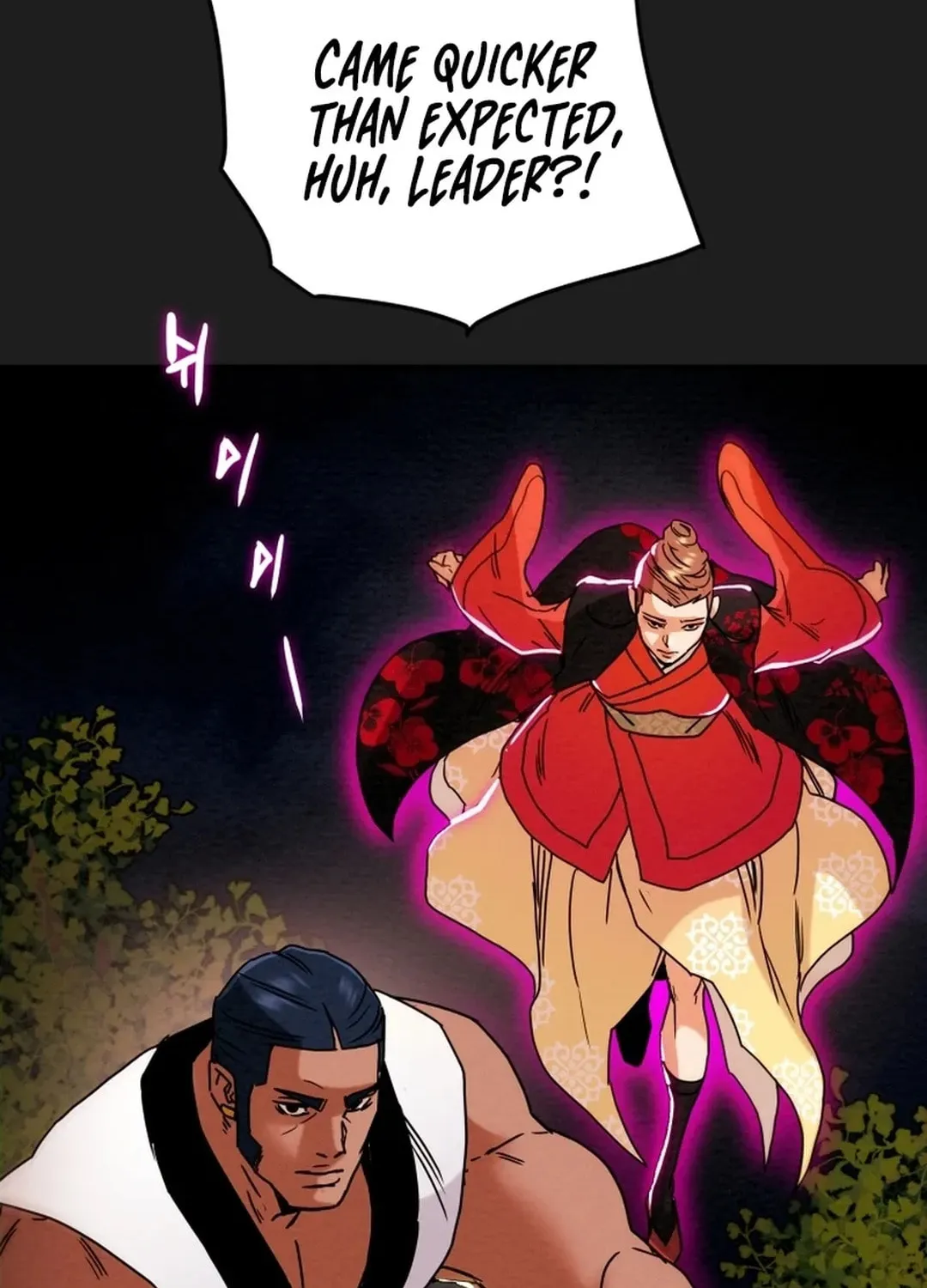 Read Heavenly Moon chapter 58 image 10 on Lezhin
