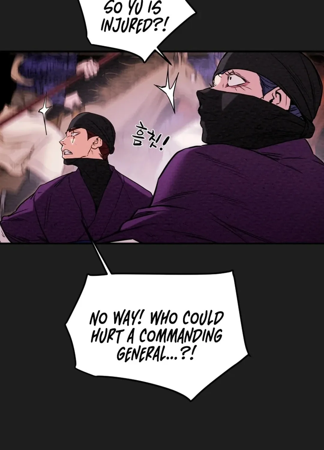 Read Heavenly Moon chapter 58 image 102 on Lezhin