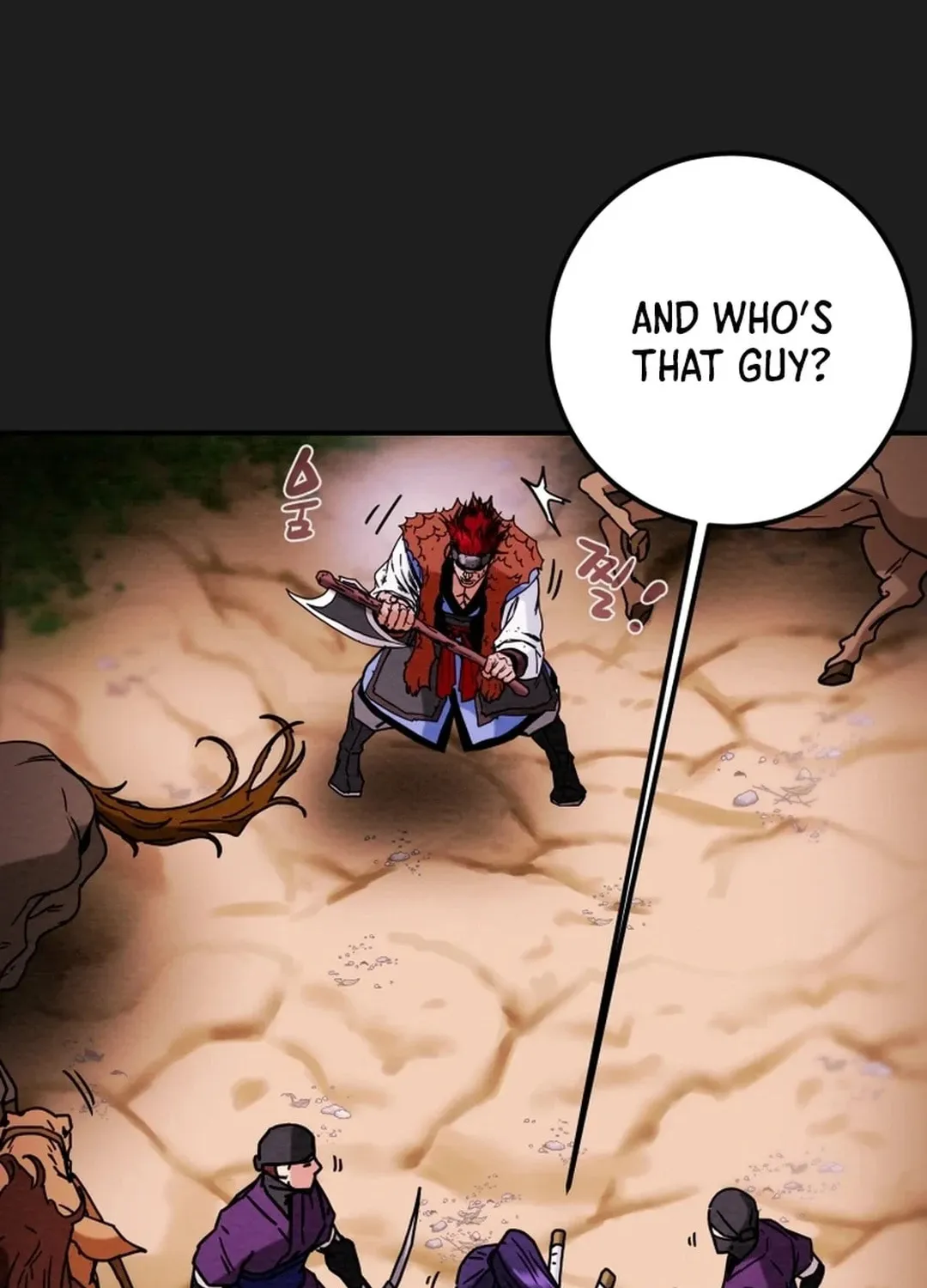 Read Heavenly Moon chapter 58 image 103 on Lezhin