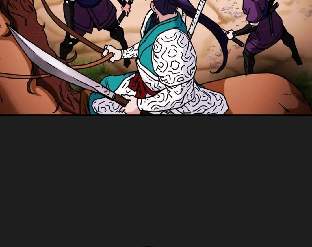 Read Heavenly Moon chapter 58 image 104 on Lezhin