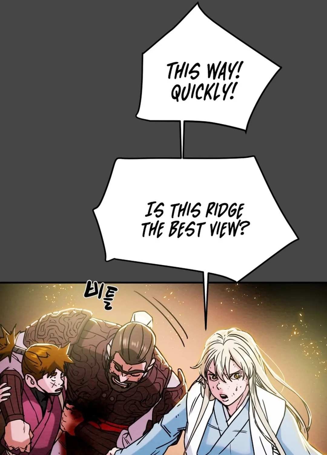 Read Heavenly Moon chapter 58 image 111 on Lezhin