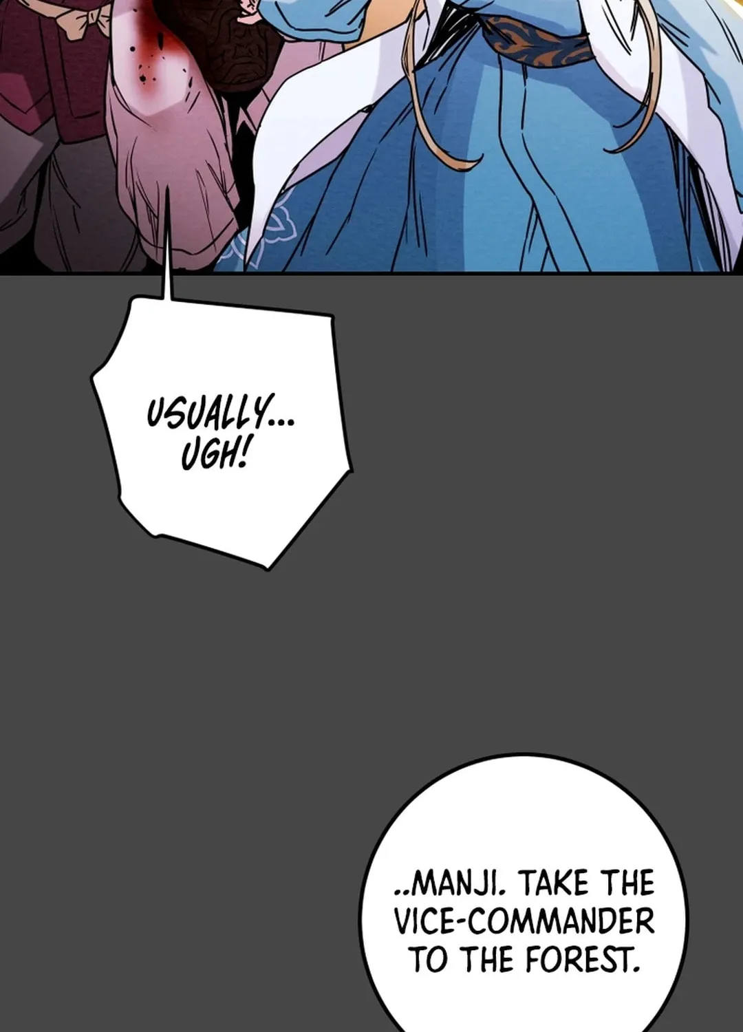 Read Heavenly Moon chapter 58 image 112 on Lezhin