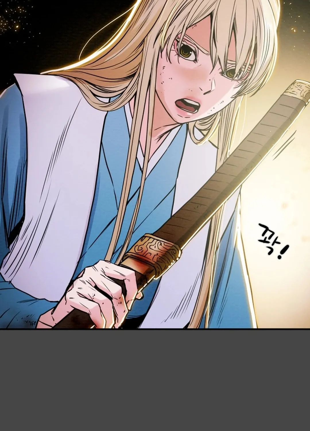 Read Heavenly Moon chapter 58 image 116 on Lezhin