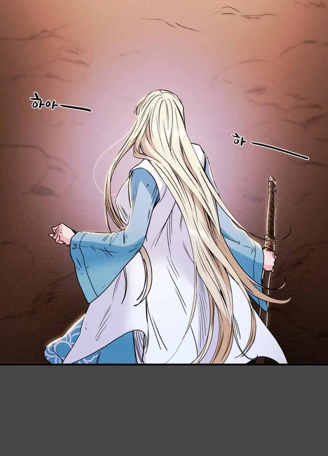 Read Heavenly Moon chapter 58 image 122 on Lezhin