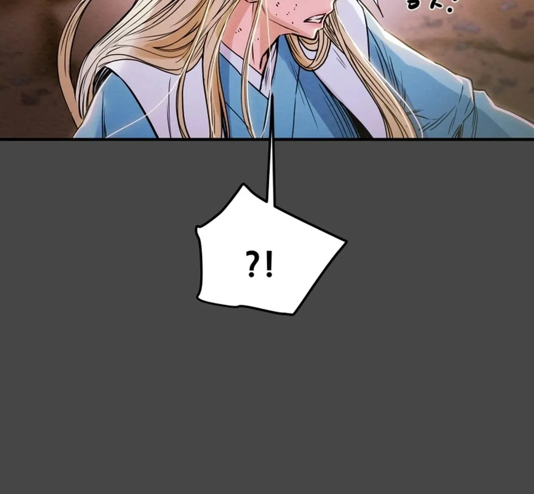 Read Heavenly Moon chapter 58 image 124 on Lezhin