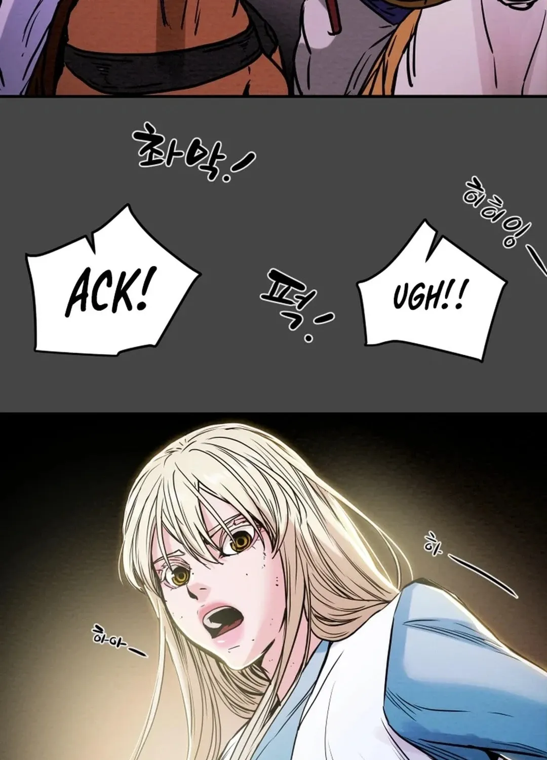 Read Heavenly Moon chapter 58 image 128 on Lezhin