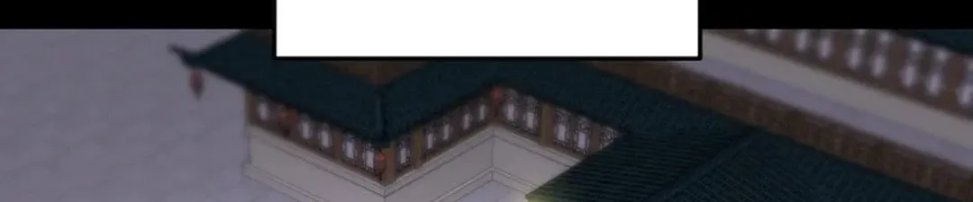 Read Heavenly Moon chapter 58 image 13 on Lezhin