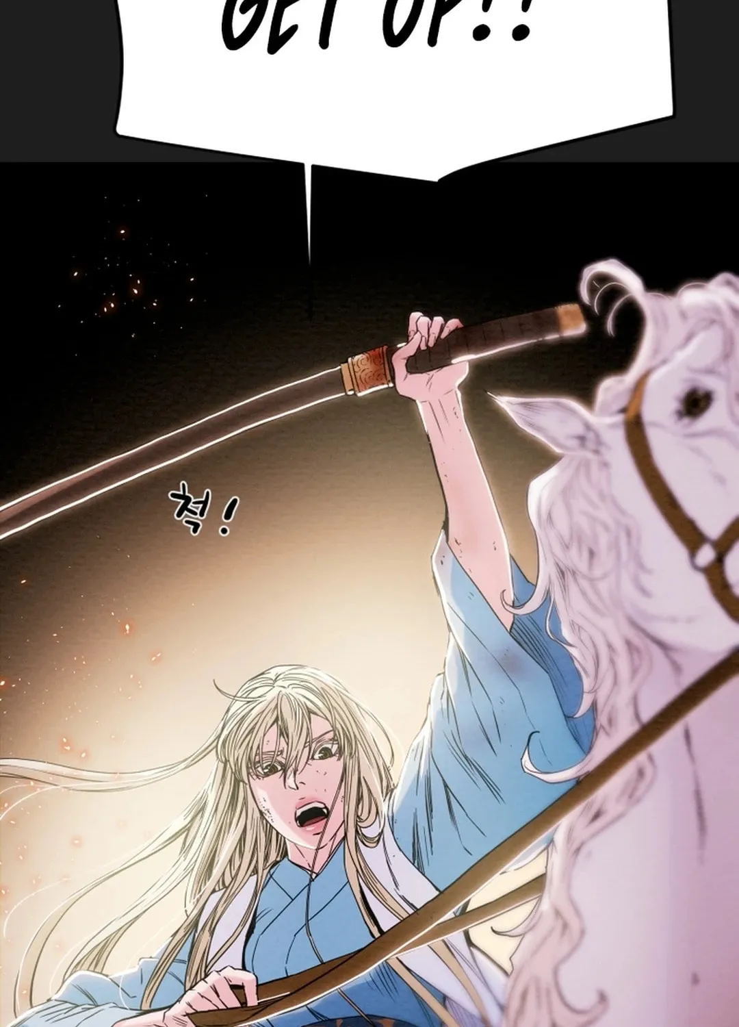 Read Heavenly Moon chapter 58 image 147 on Lezhin