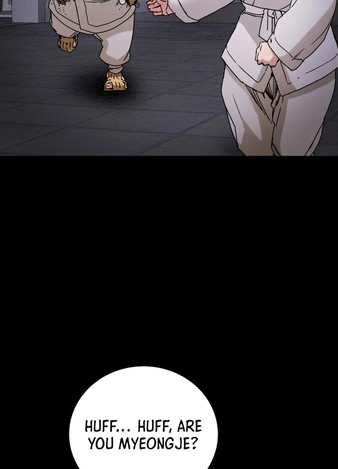 Read Heavenly Moon chapter 58 image 18 on Lezhin
