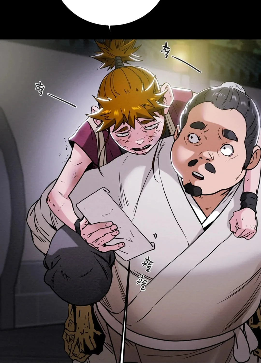 Read Heavenly Moon chapter 58 image 19 on Lezhin