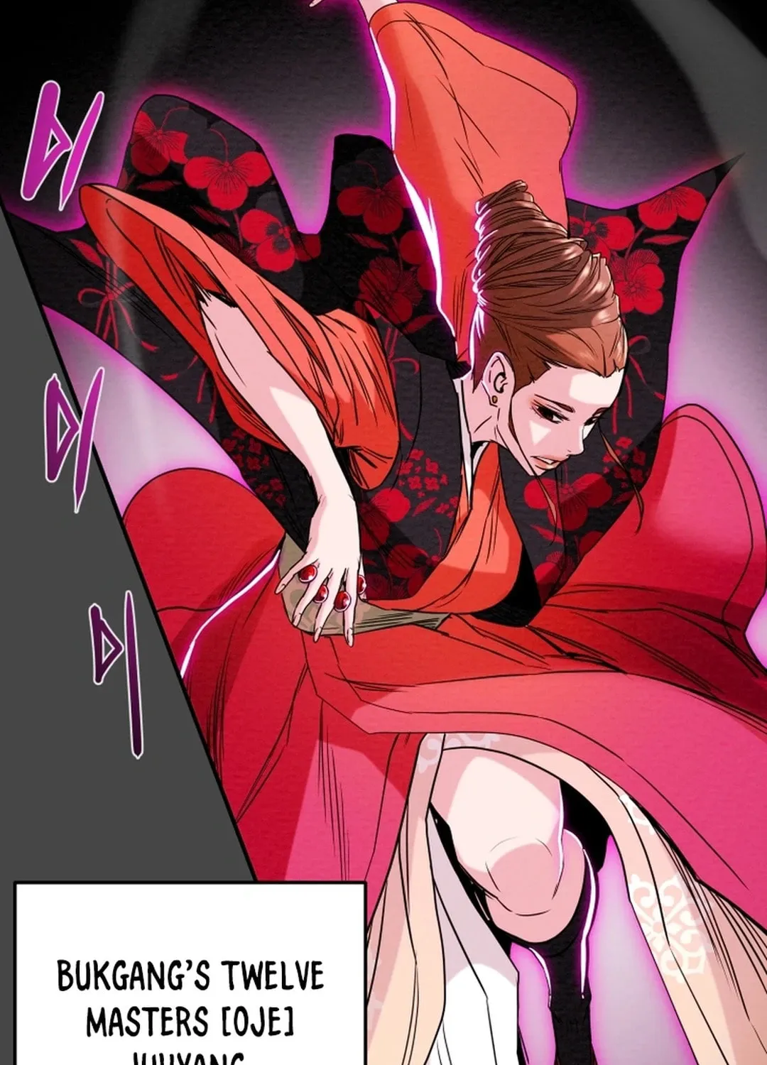 Read Heavenly Moon chapter 58 image 25 on Lezhin