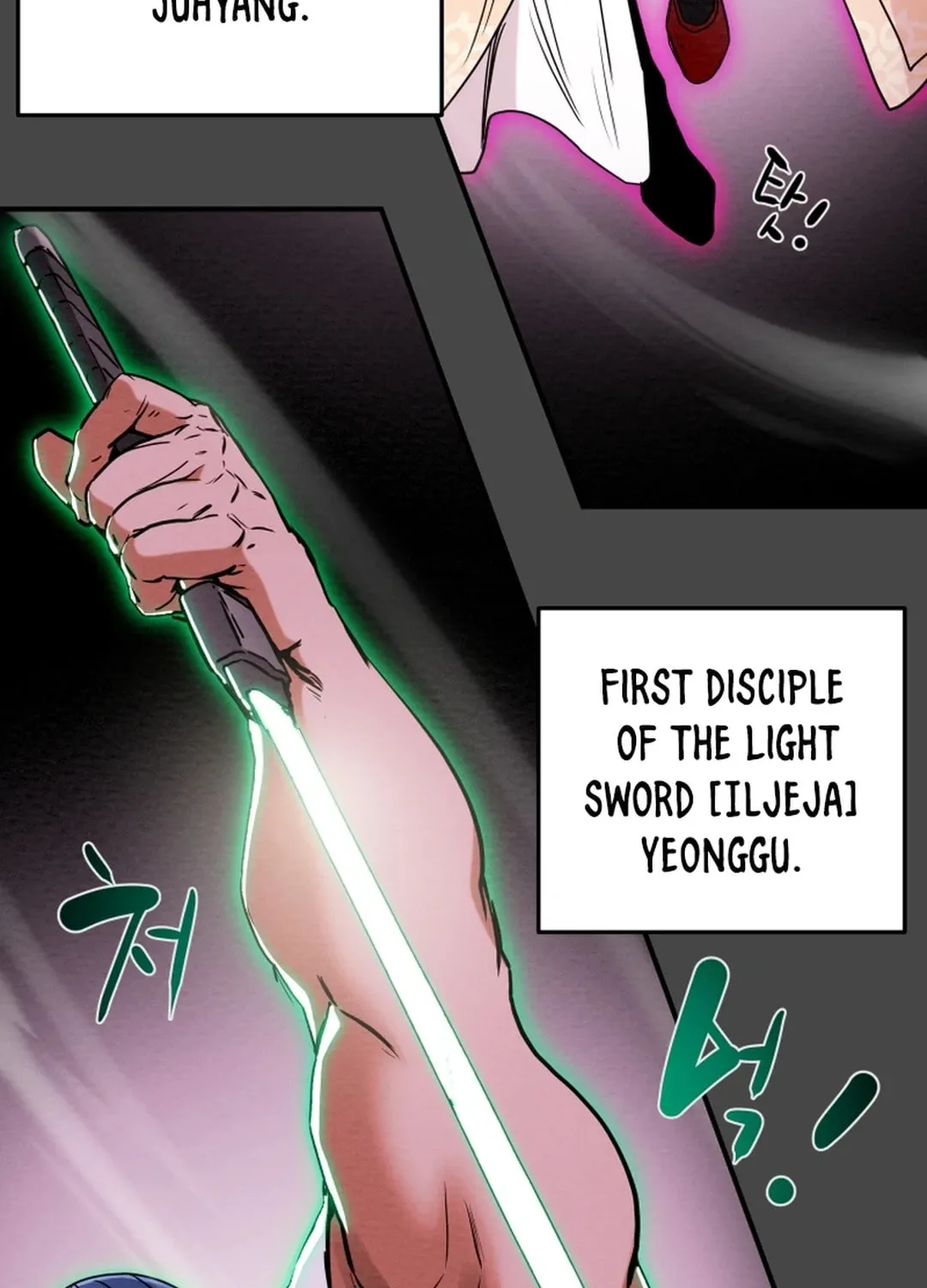 Read Heavenly Moon chapter 58 image 26 on Lezhin