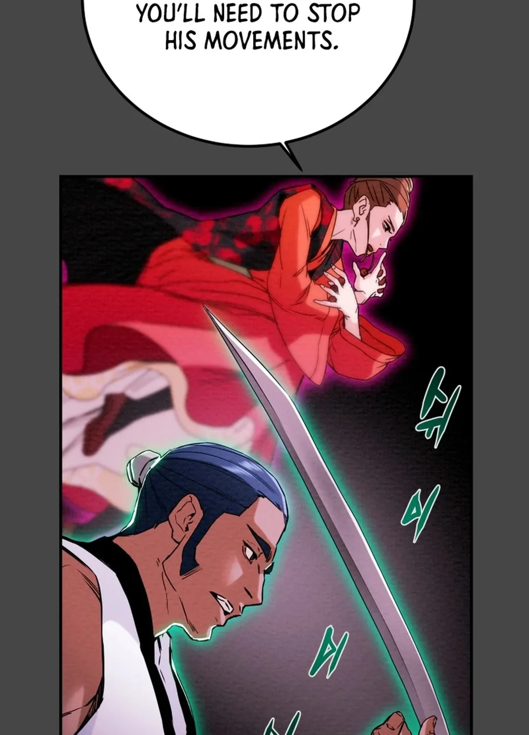 Read Heavenly Moon chapter 58 image 30 on Lezhin