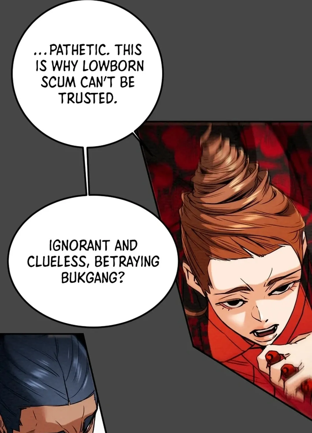 Read Heavenly Moon chapter 58 image 46 on Lezhin