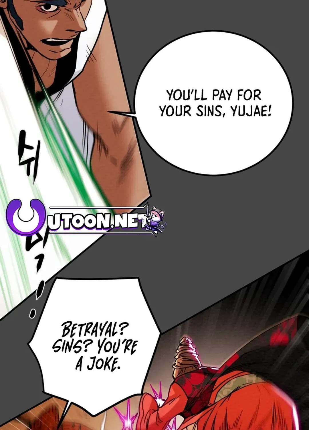Read Heavenly Moon chapter 58 image 47 on Lezhin