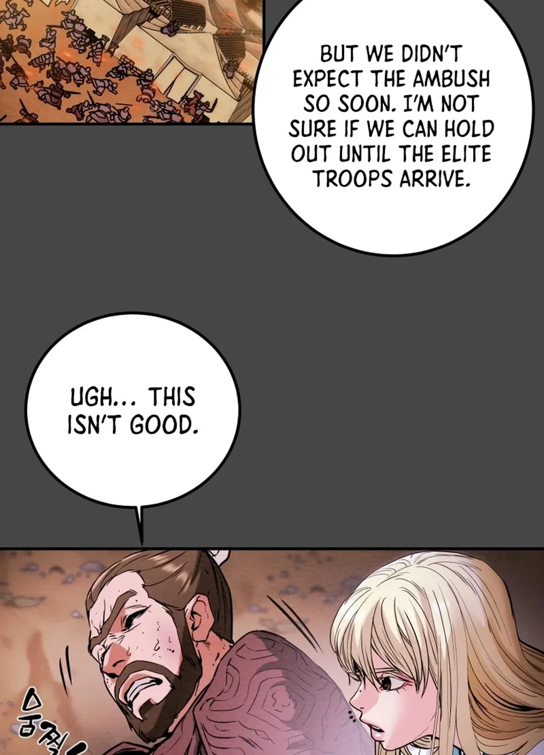 Read Heavenly Moon chapter 58 image 62 on Lezhin