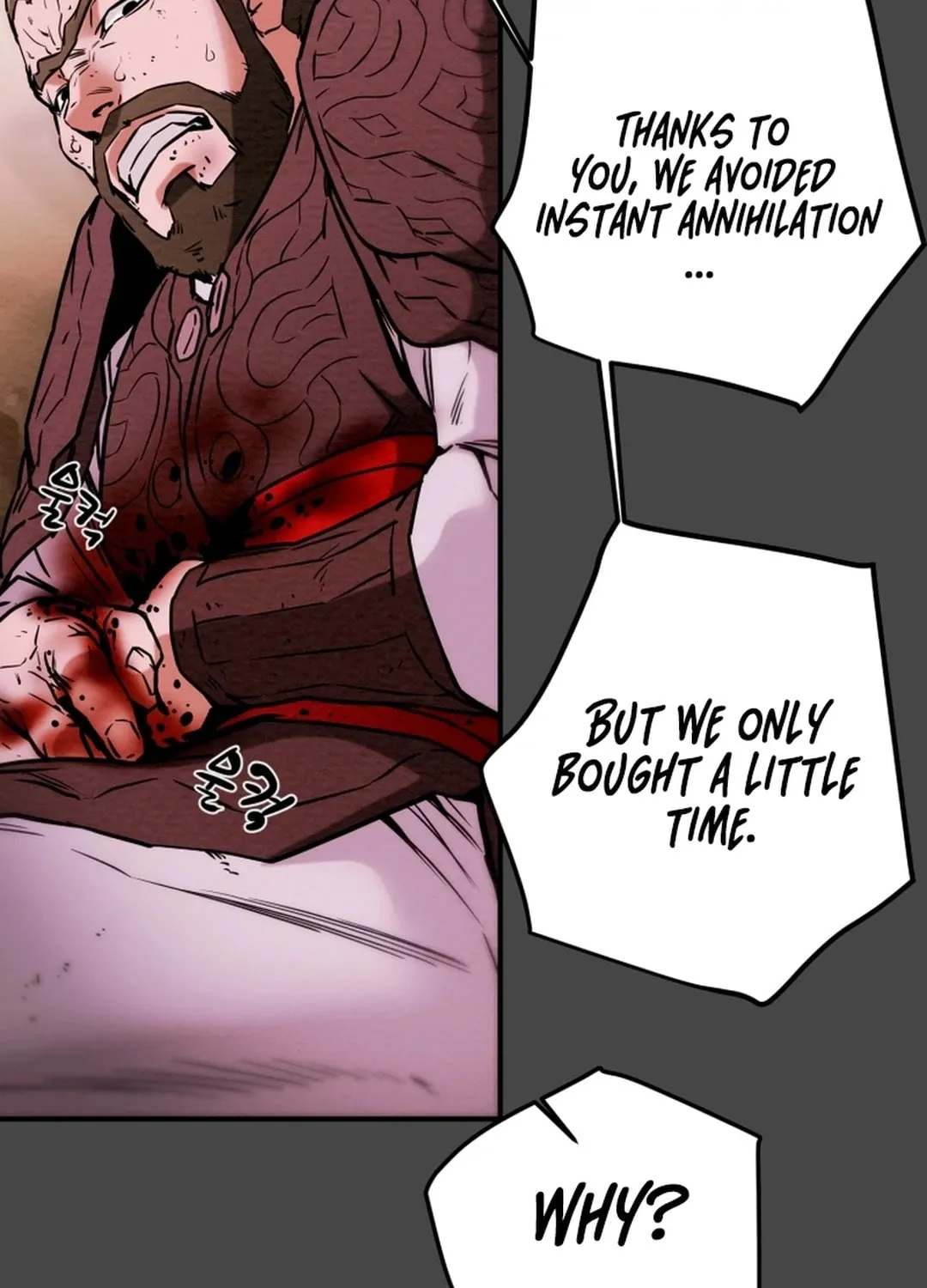 Read Heavenly Moon chapter 58 image 64 on Lezhin
