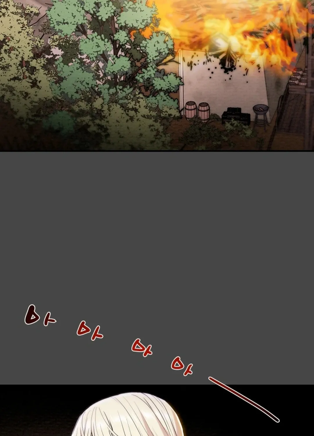 Read Heavenly Moon chapter 58 image 69 on Lezhin