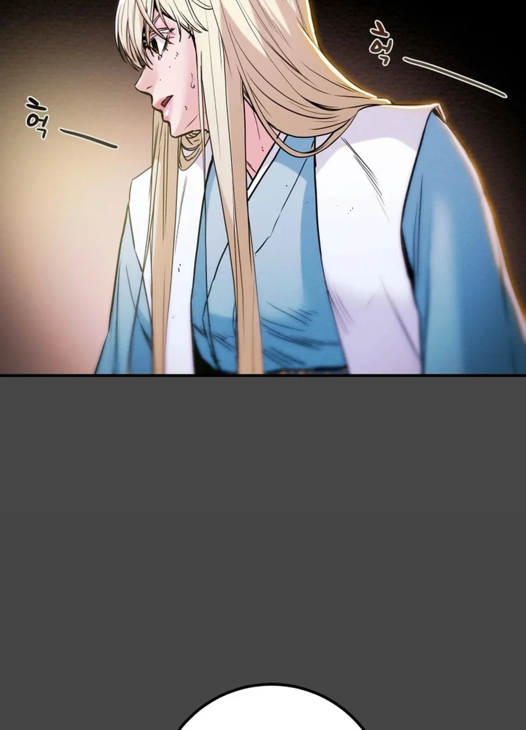 Read Heavenly Moon chapter 58 image 70 on Lezhin