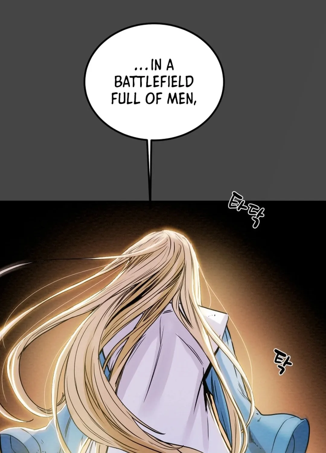 Read Heavenly Moon chapter 58 image 72 on Lezhin