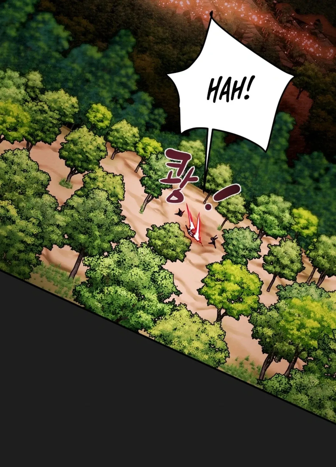 Read Heavenly Moon chapter 58 image 80 on Lezhin