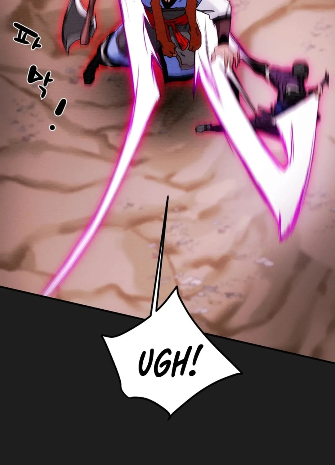 Read Heavenly Moon chapter 58 image 83 on Lezhin