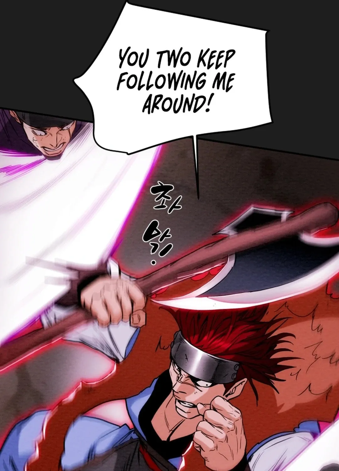 Read Heavenly Moon chapter 58 image 85 on Lezhin