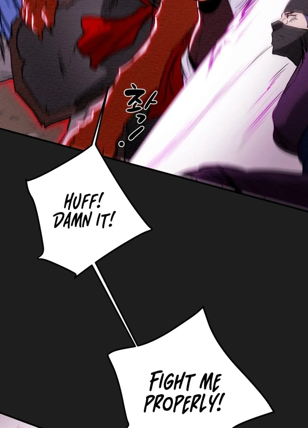 Read Heavenly Moon chapter 58 image 86 on Lezhin