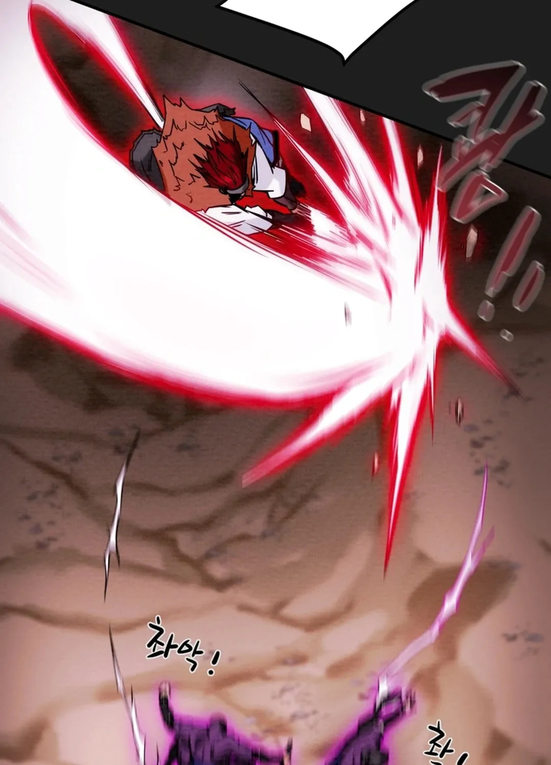 Read Heavenly Moon chapter 58 image 87 on Lezhin