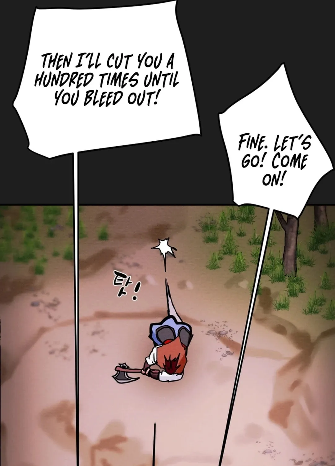 Read Heavenly Moon chapter 58 image 91 on Lezhin