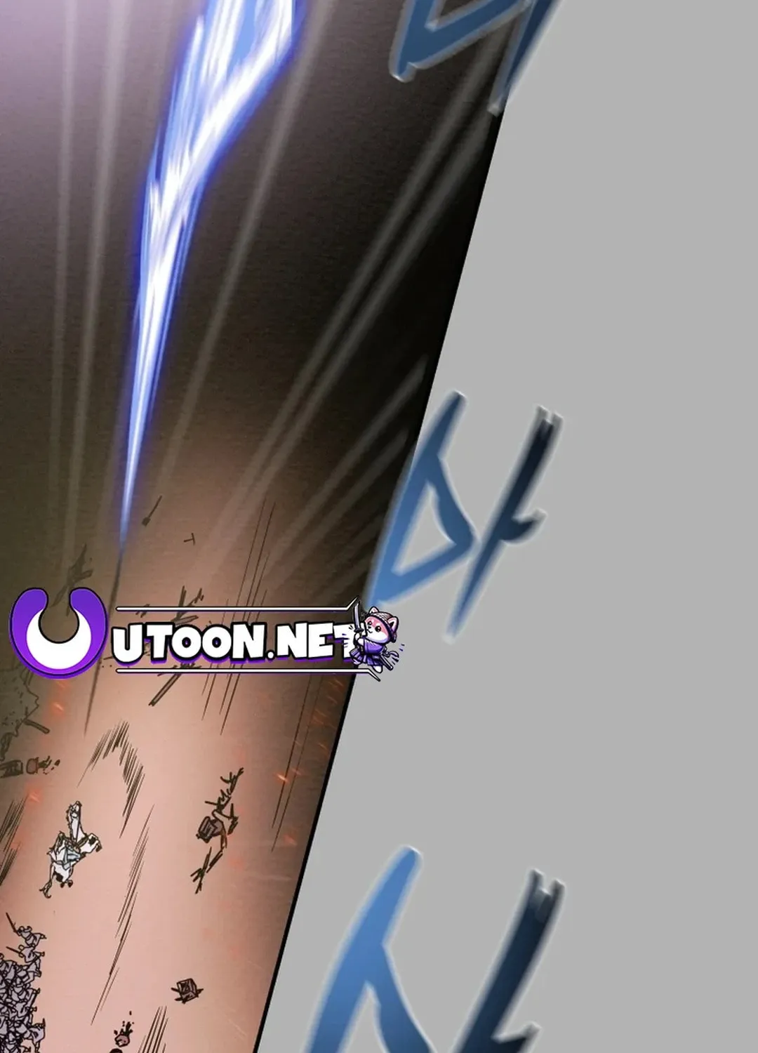 Read Heavenly Moon chapter 59 image 100 on Lezhin
