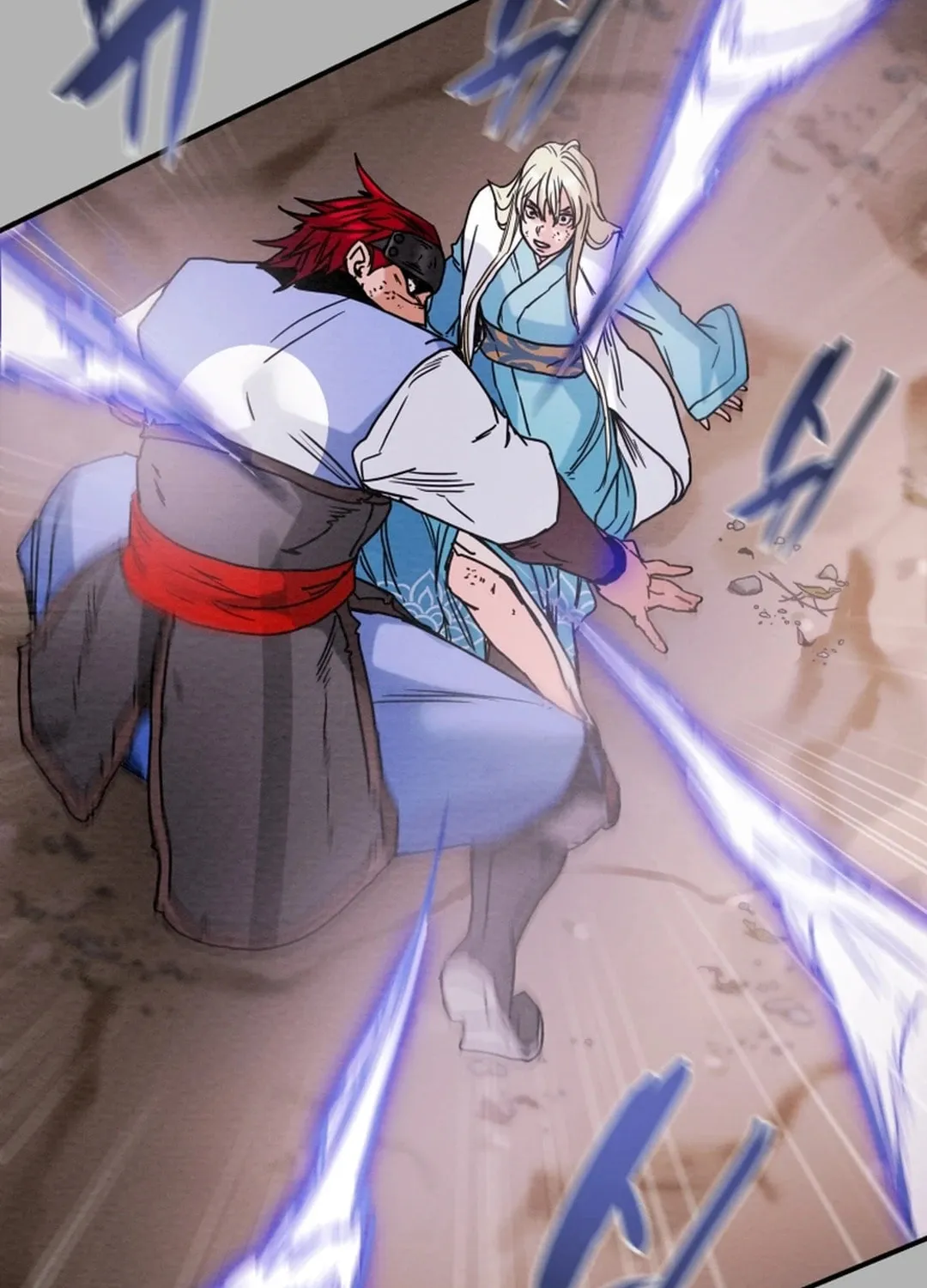 Read Heavenly Moon chapter 59 image 114 on Lezhin