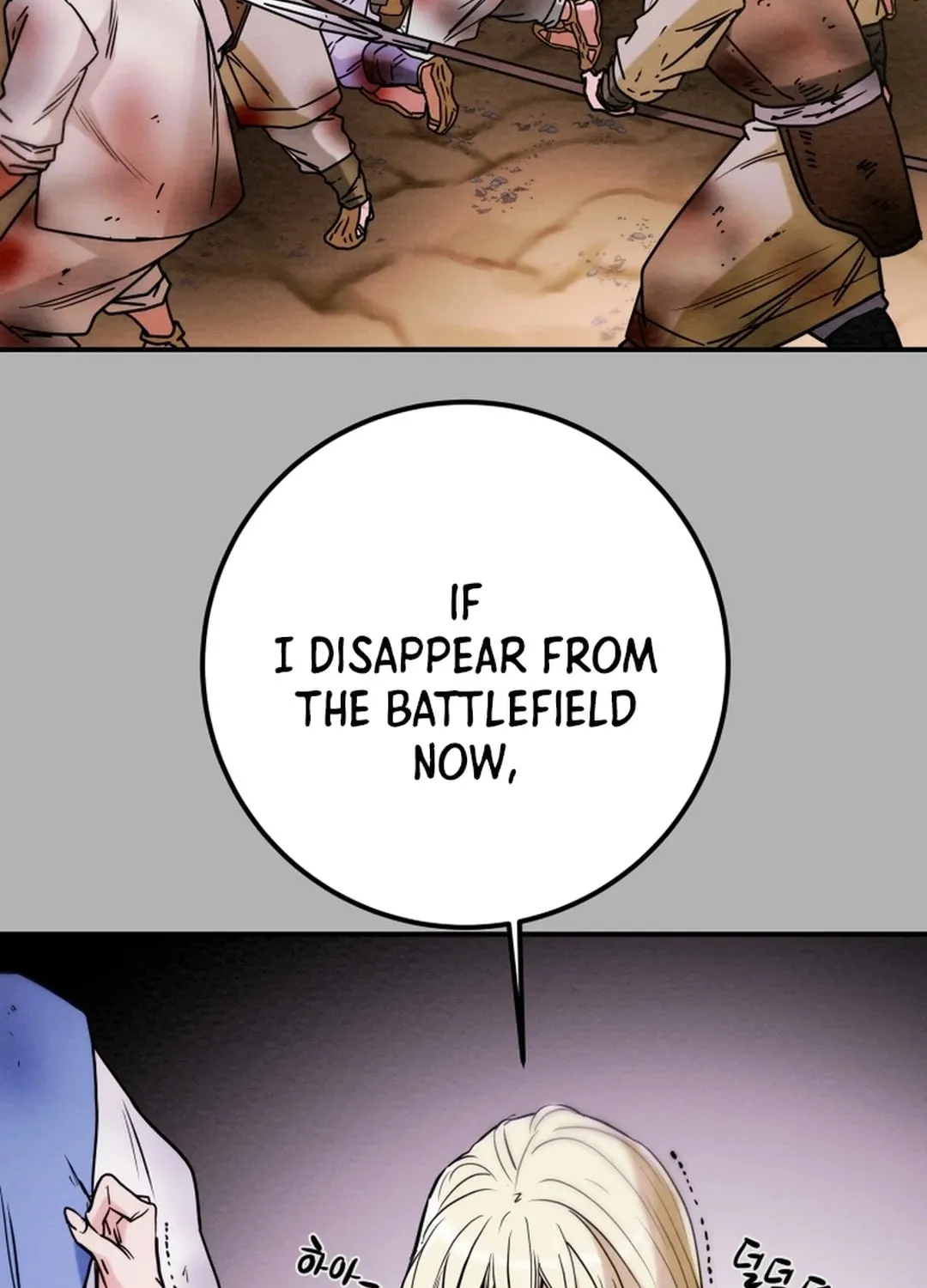 Read Heavenly Moon chapter 59 image 125 on Lezhin