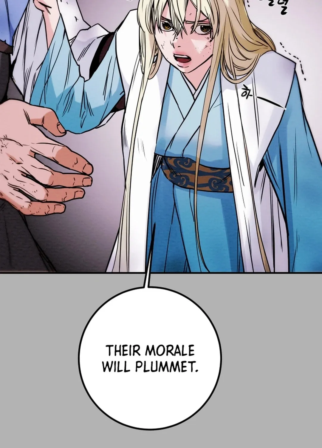 Read Heavenly Moon chapter 59 image 126 on Lezhin