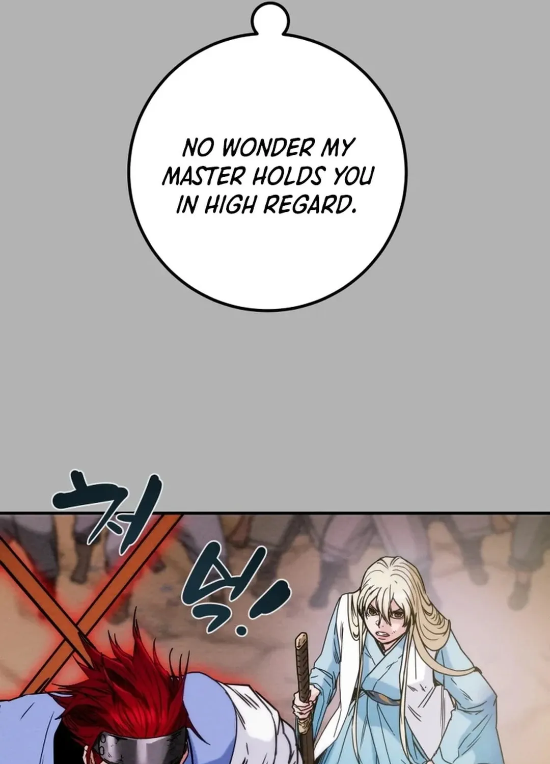 Read Heavenly Moon chapter 59 image 130 on Lezhin