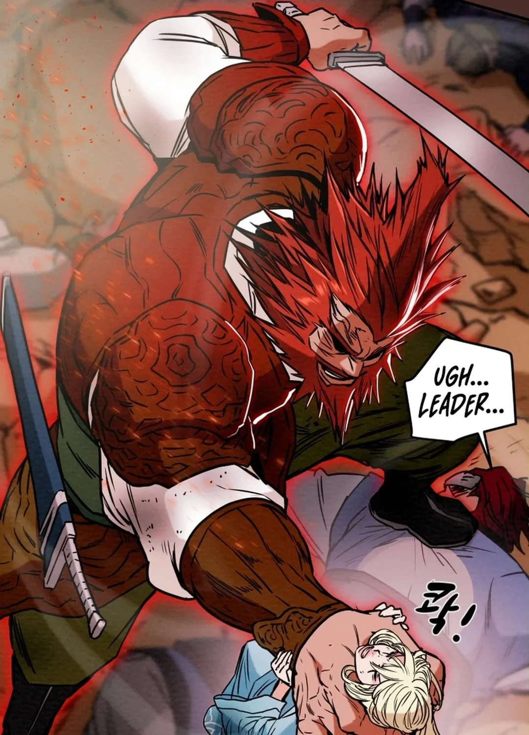 Read Heavenly Moon chapter 59 image 151 on Lezhin