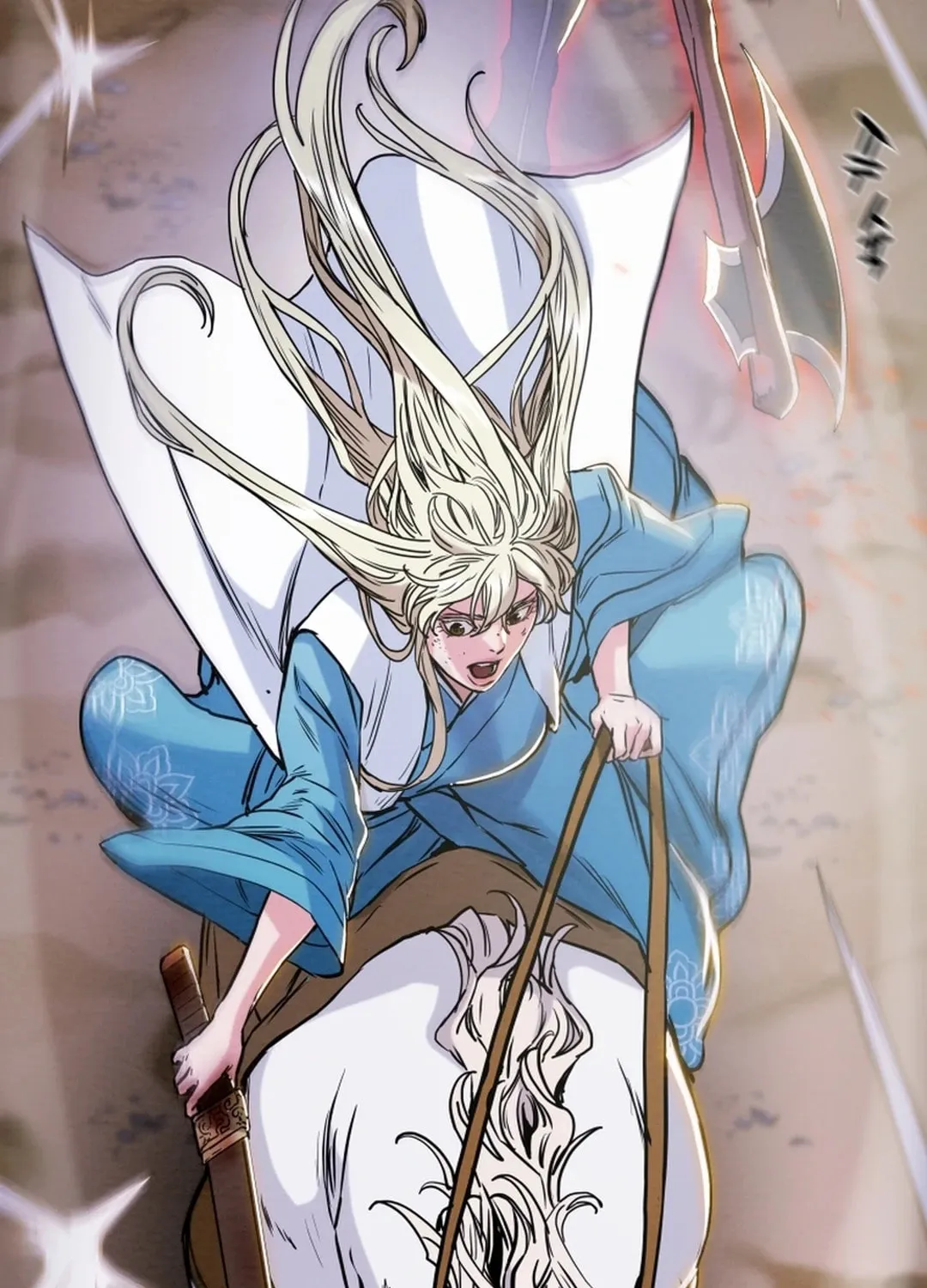 Read Heavenly Moon chapter 59 image 16 on Lezhin