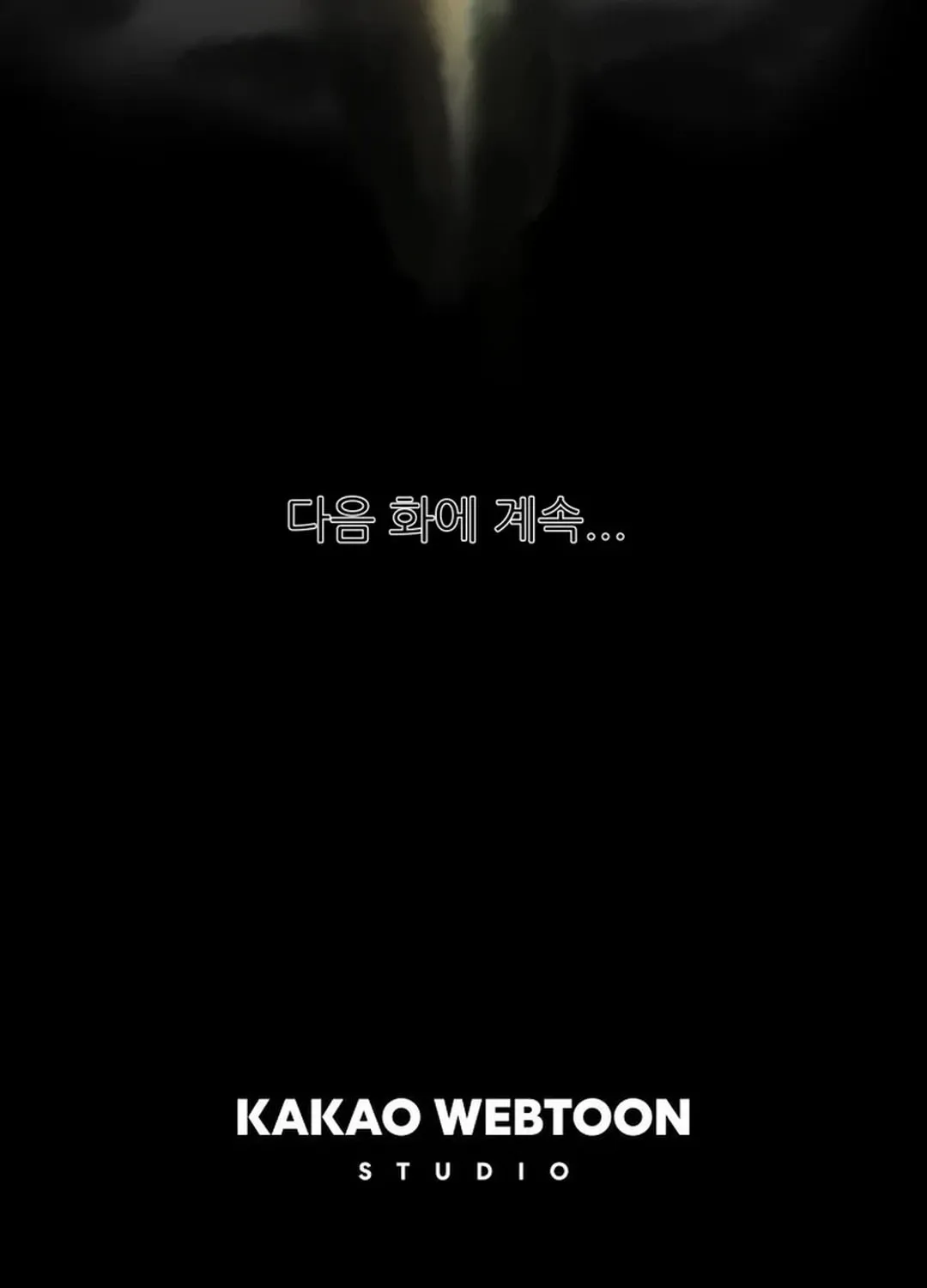 Read Heavenly Moon chapter 59 image 162 on Lezhin
