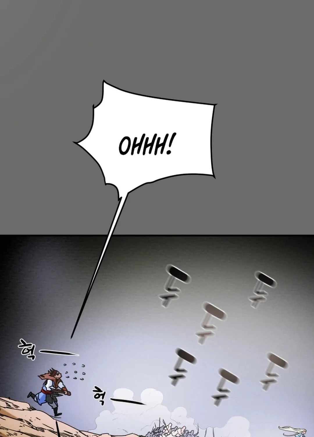 Read Heavenly Moon chapter 59 image 19 on Lezhin