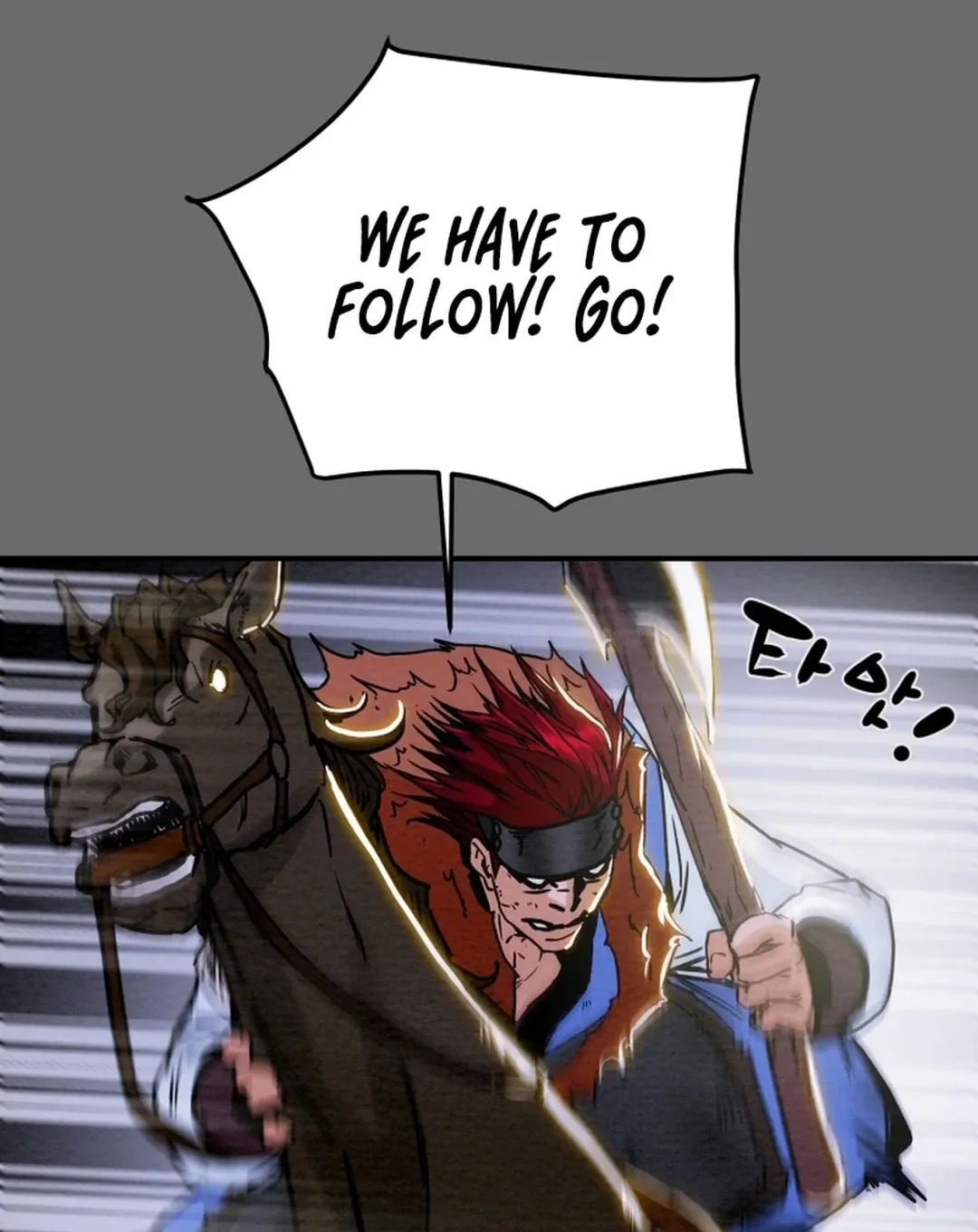 Read Heavenly Moon chapter 59 image 25 on Lezhin