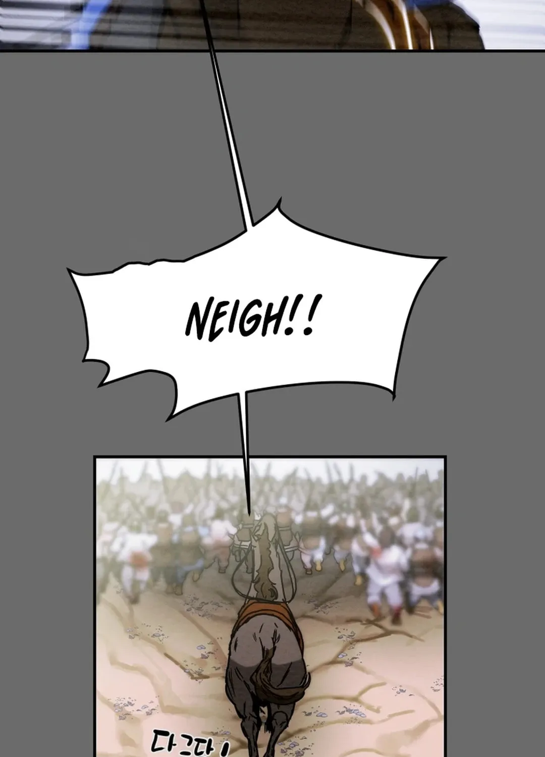Read Heavenly Moon chapter 59 image 26 on Lezhin