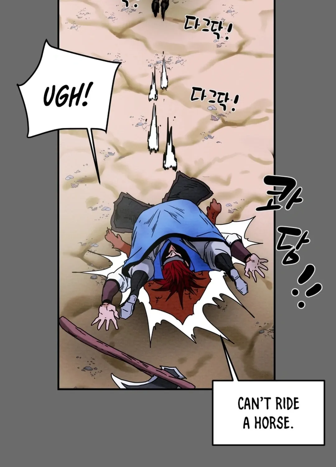 Read Heavenly Moon chapter 59 image 27 on Lezhin