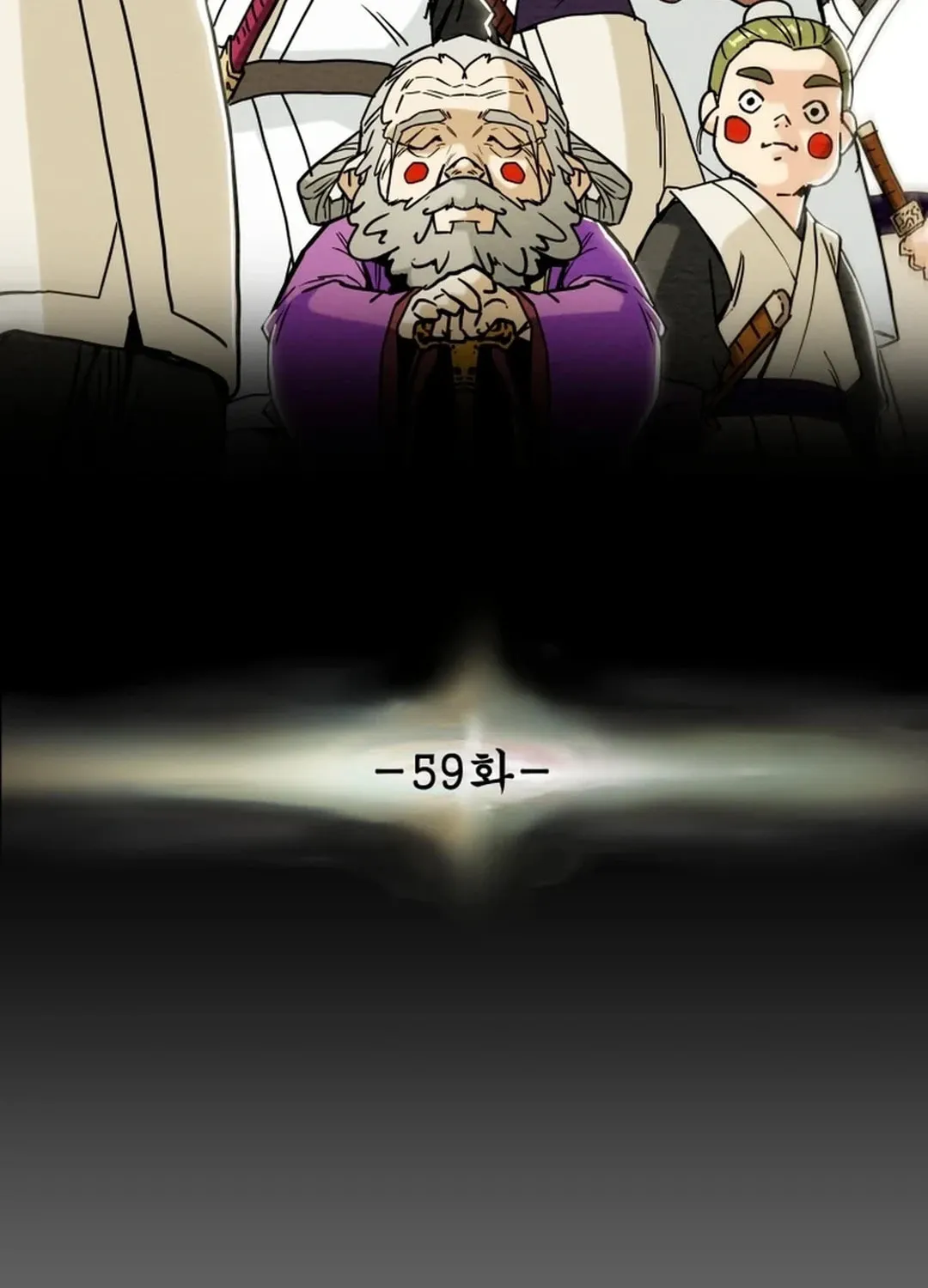 Read Heavenly Moon chapter 59 image 30 on Lezhin