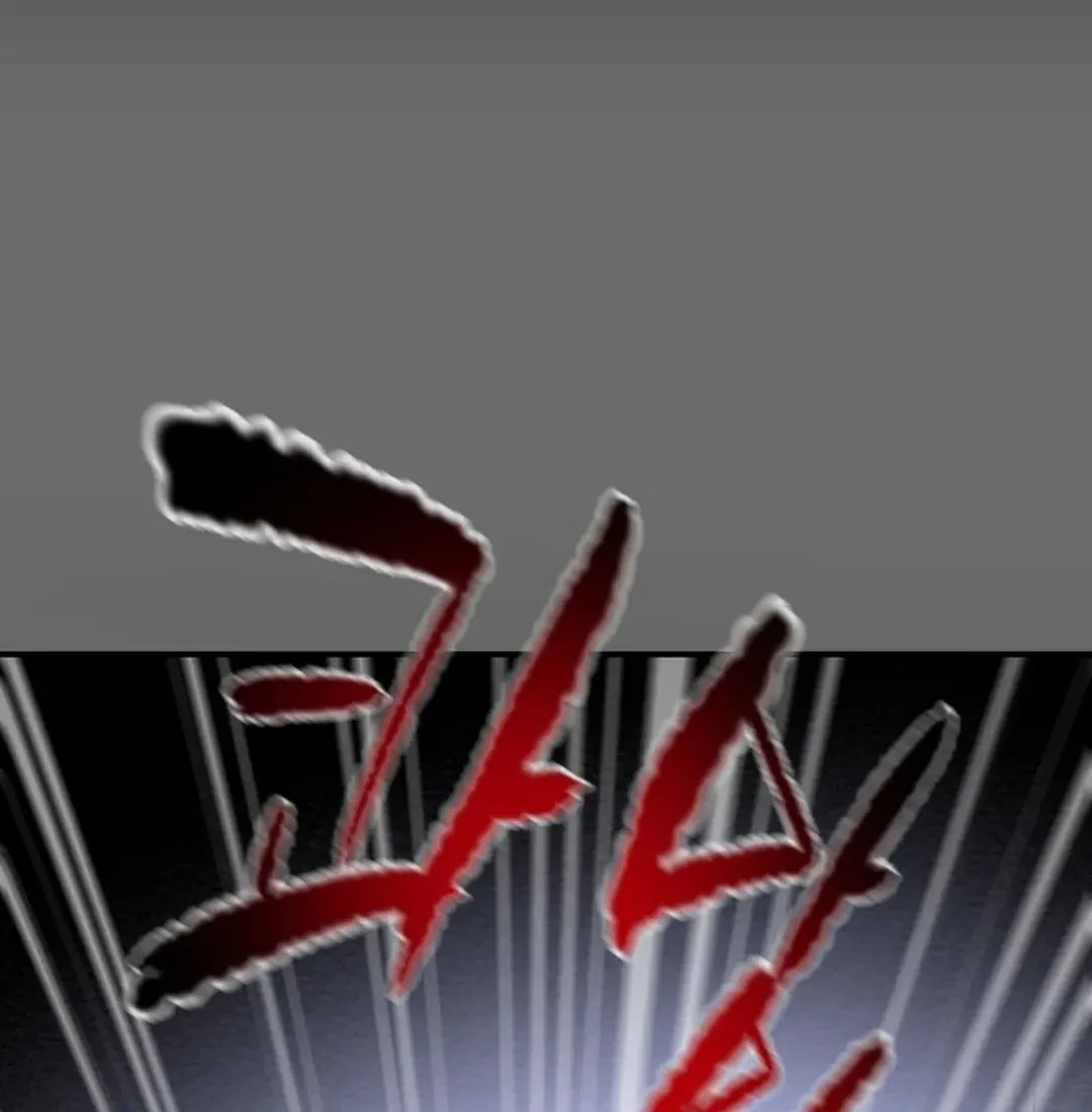 Read Heavenly Moon chapter 59 image 31 on Lezhin