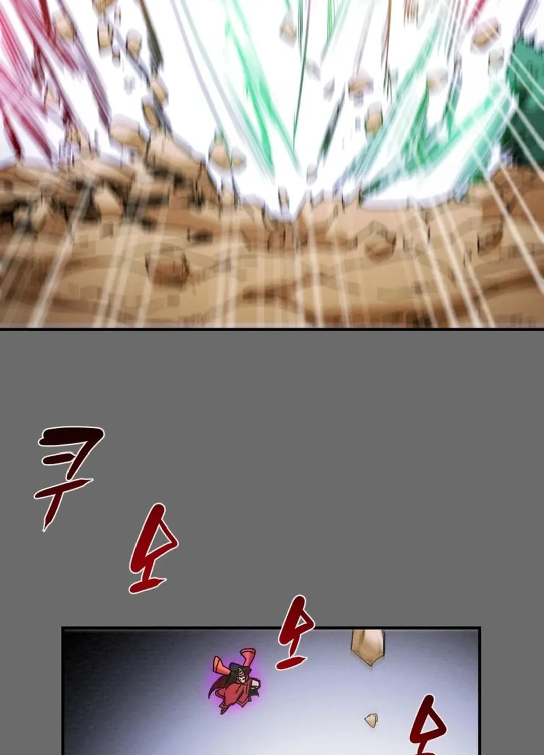 Read Heavenly Moon chapter 59 image 33 on Lezhin