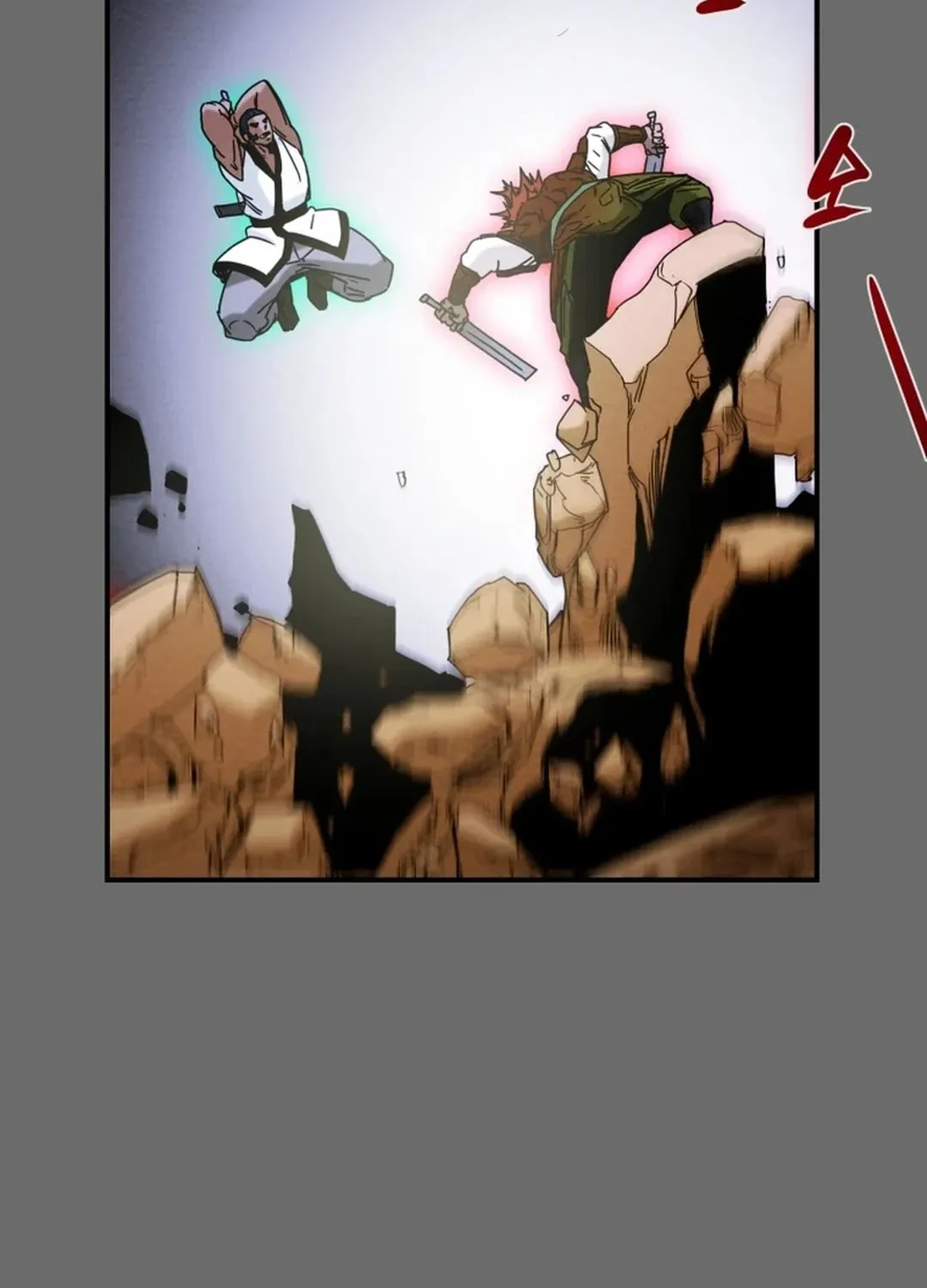 Read Heavenly Moon chapter 59 image 34 on Lezhin