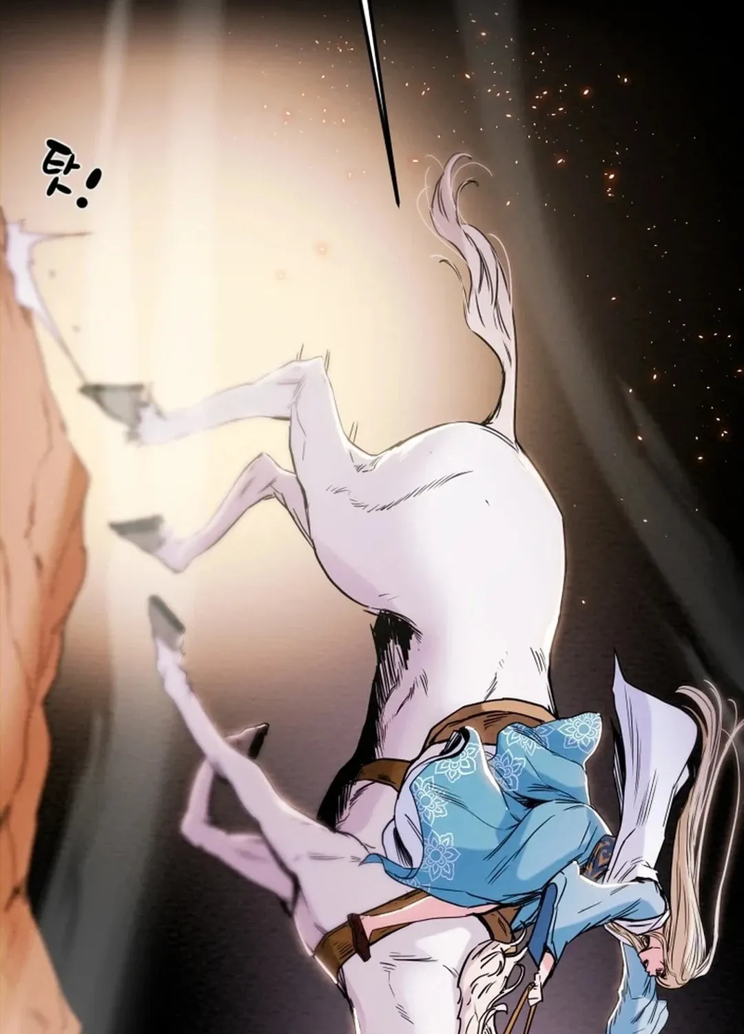 Read Heavenly Moon chapter 59 image 5 on Lezhin